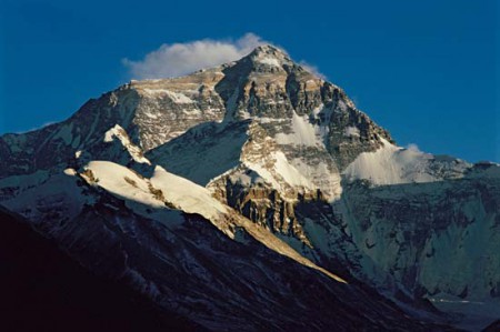 Everest Dağı